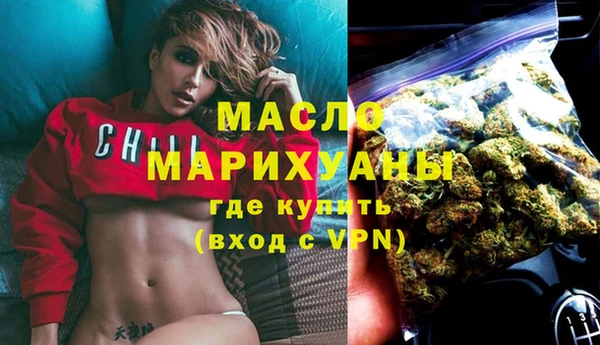 mdma Володарск